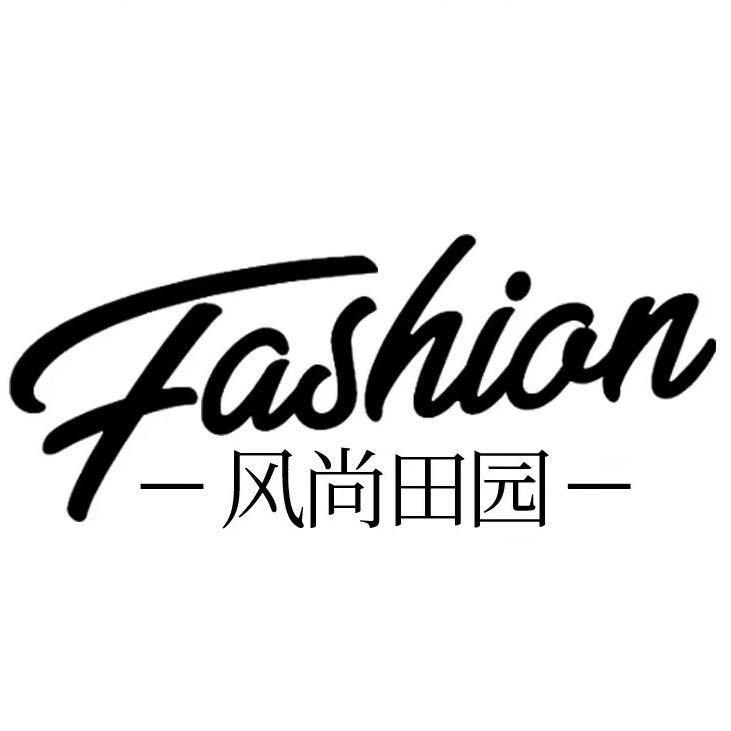 风尚田园客厅家具精选