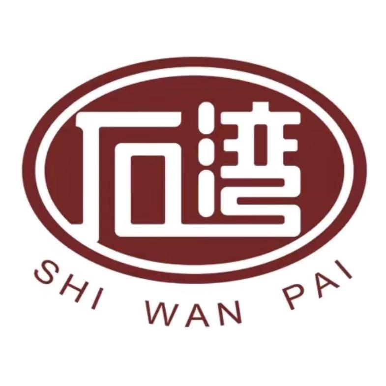 石湾太吉专卖店
