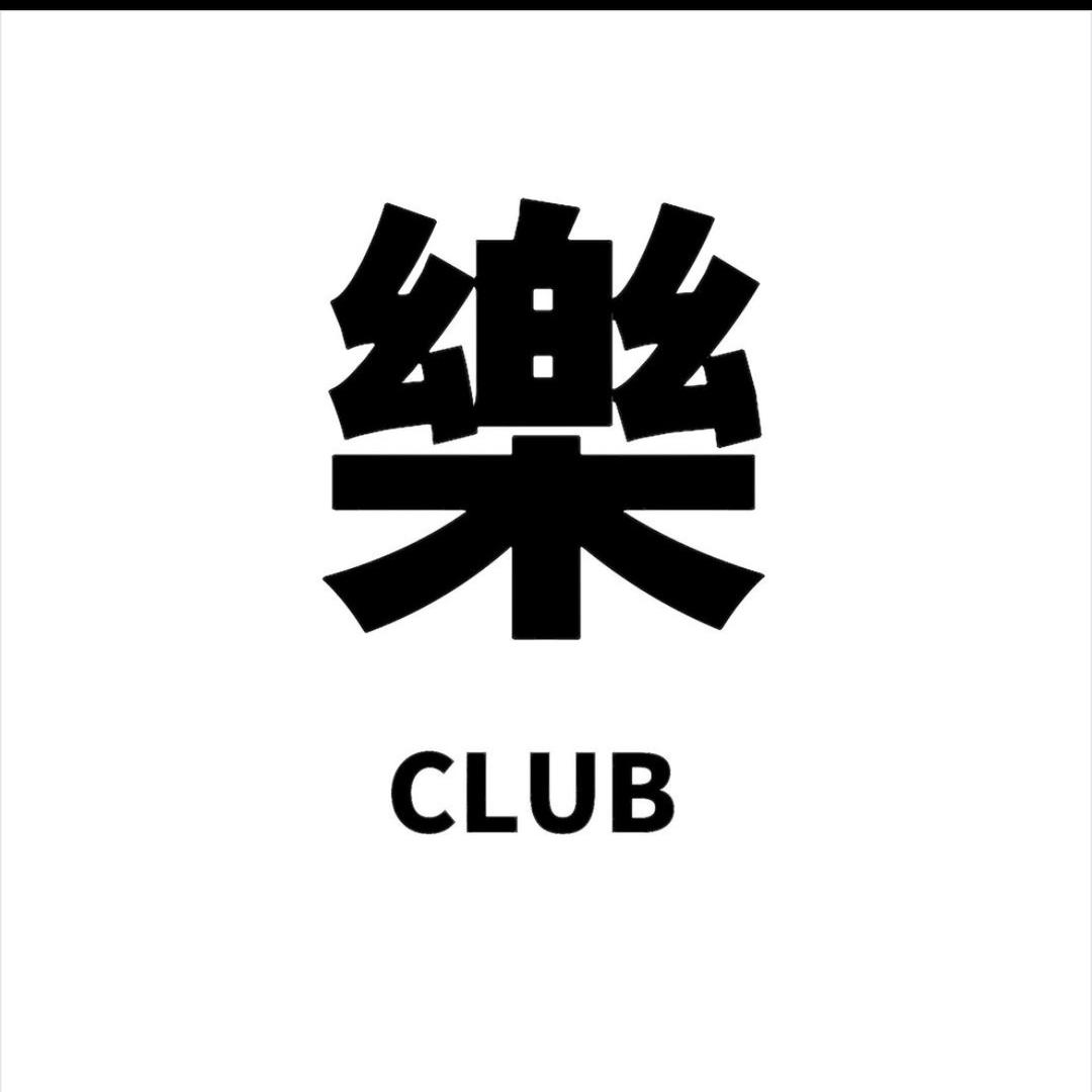 增城乐酒吧（万达广场店）小枫