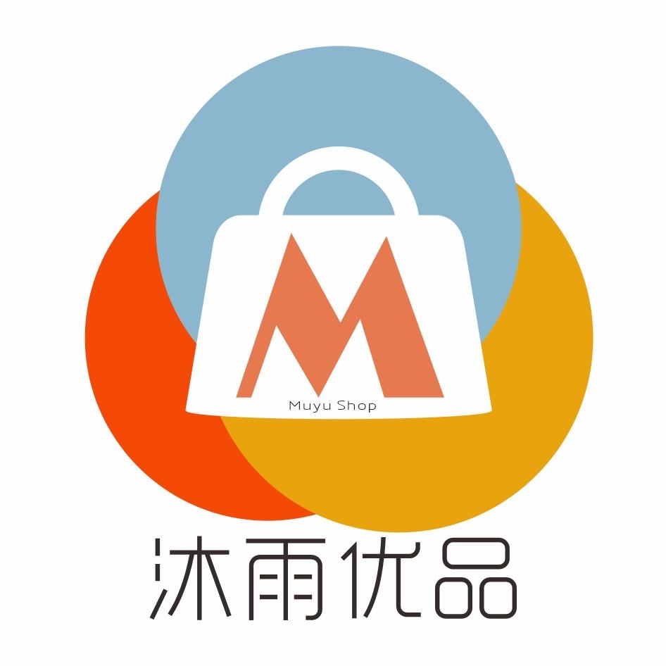 沐雨优品-阿铭