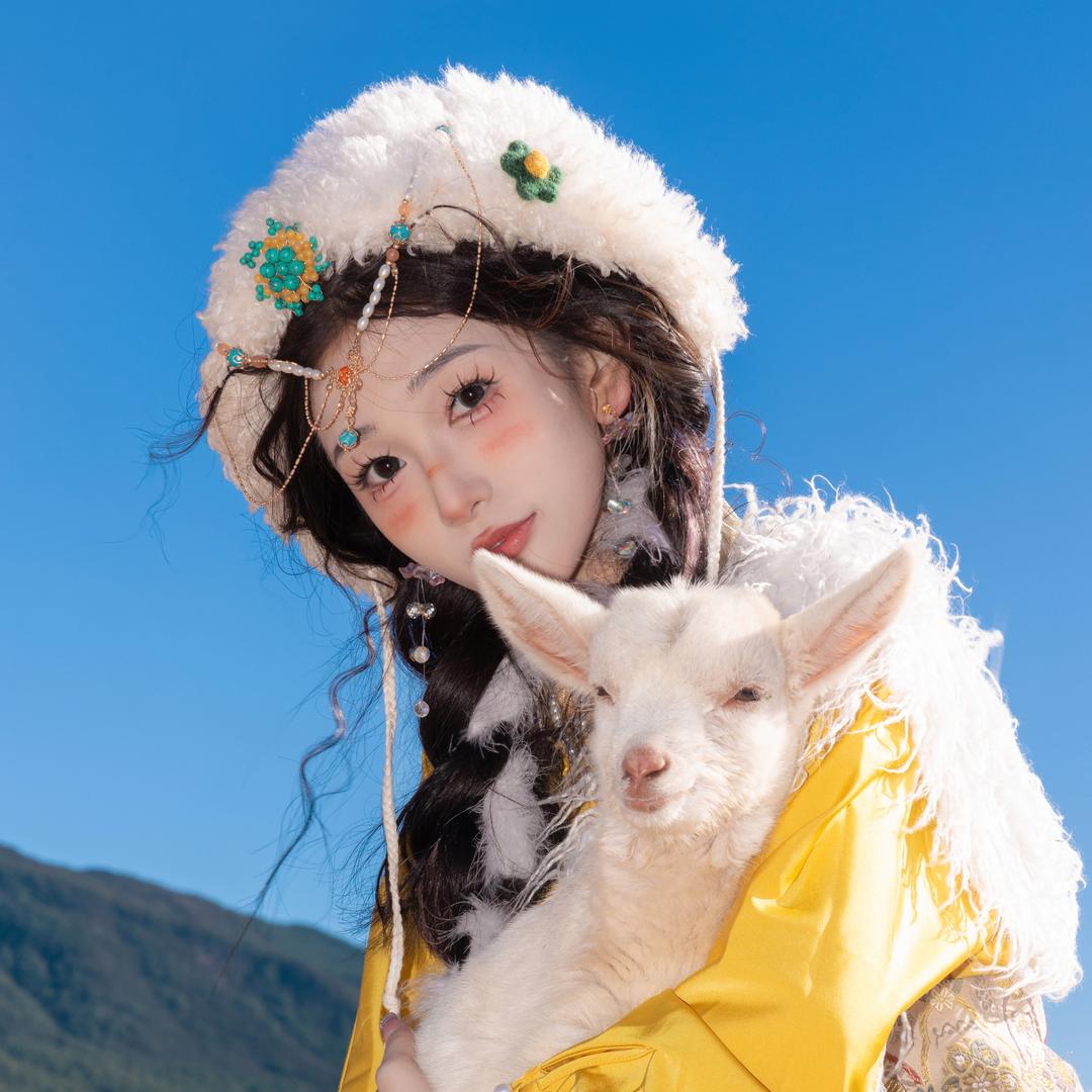 Ami.