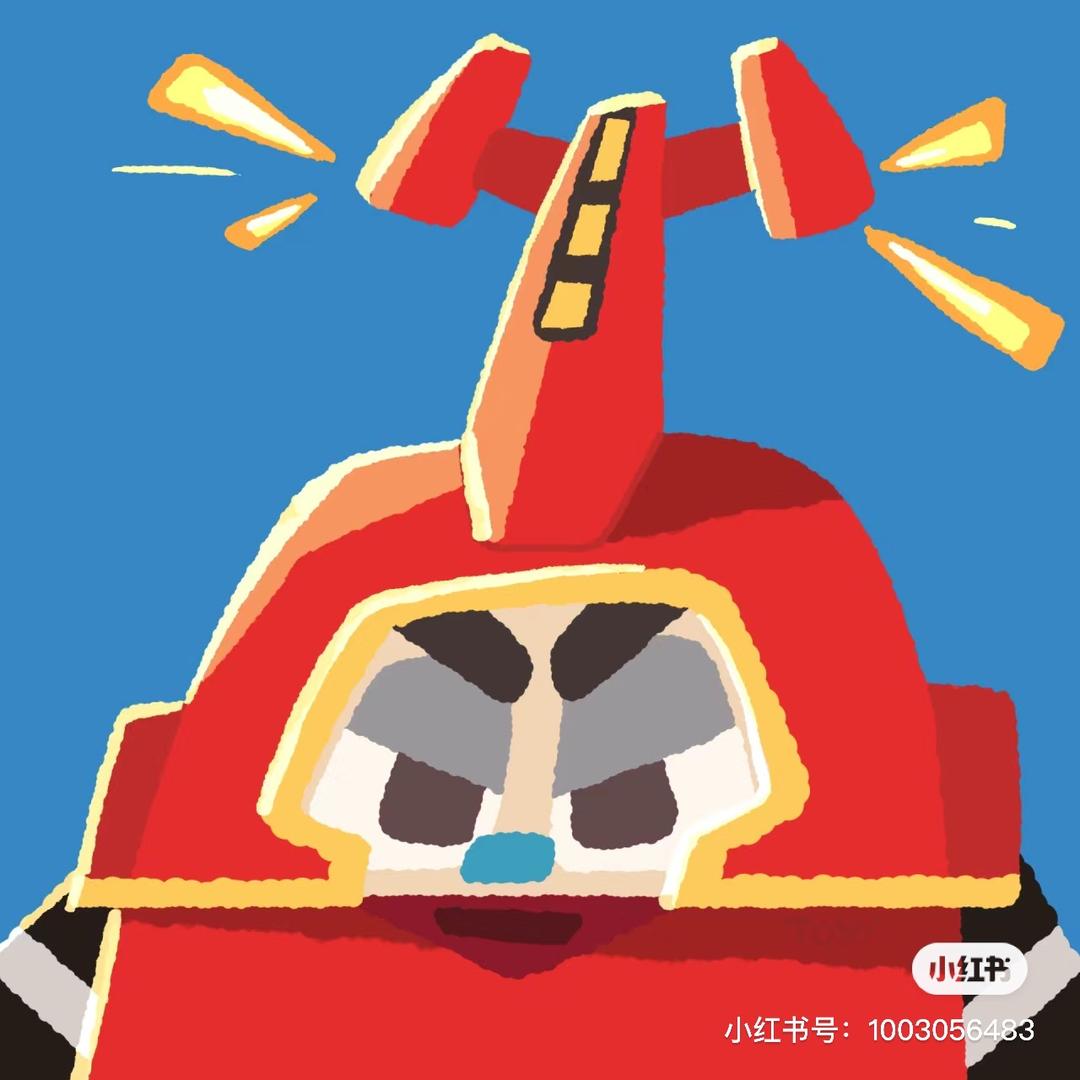 淏.