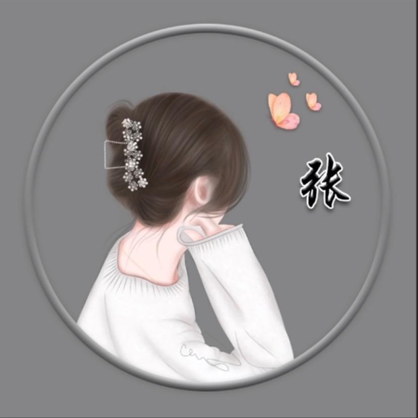 越越