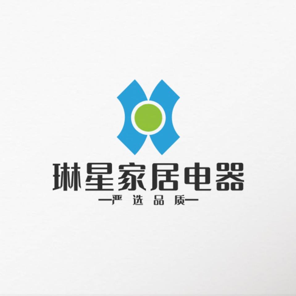 琳星家居电器