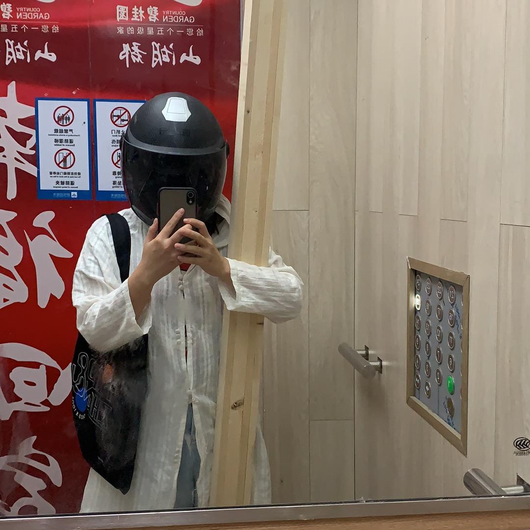 ☁一只小大福🌸