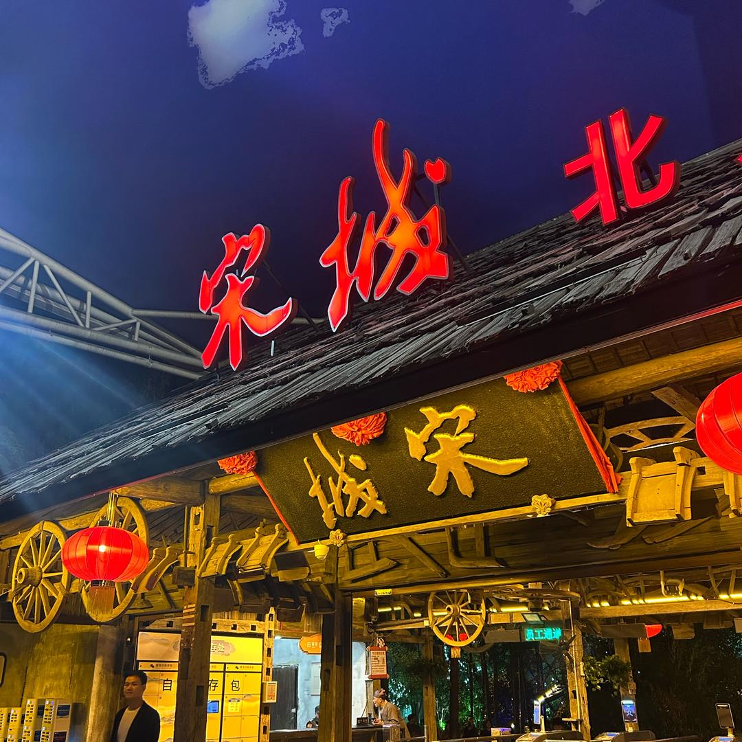 ᝰꫛ格局打开ꫀꪝ