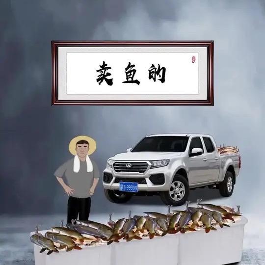 水产养殖有限公司