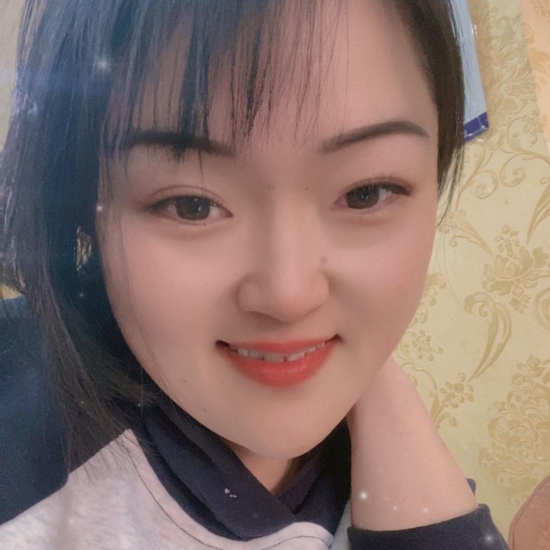 我真的     💋    好幸福