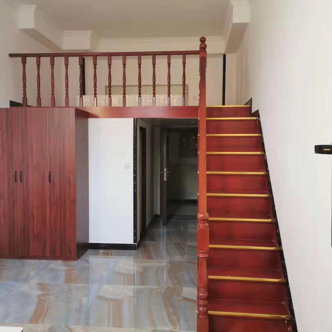 恋家公寓🏠