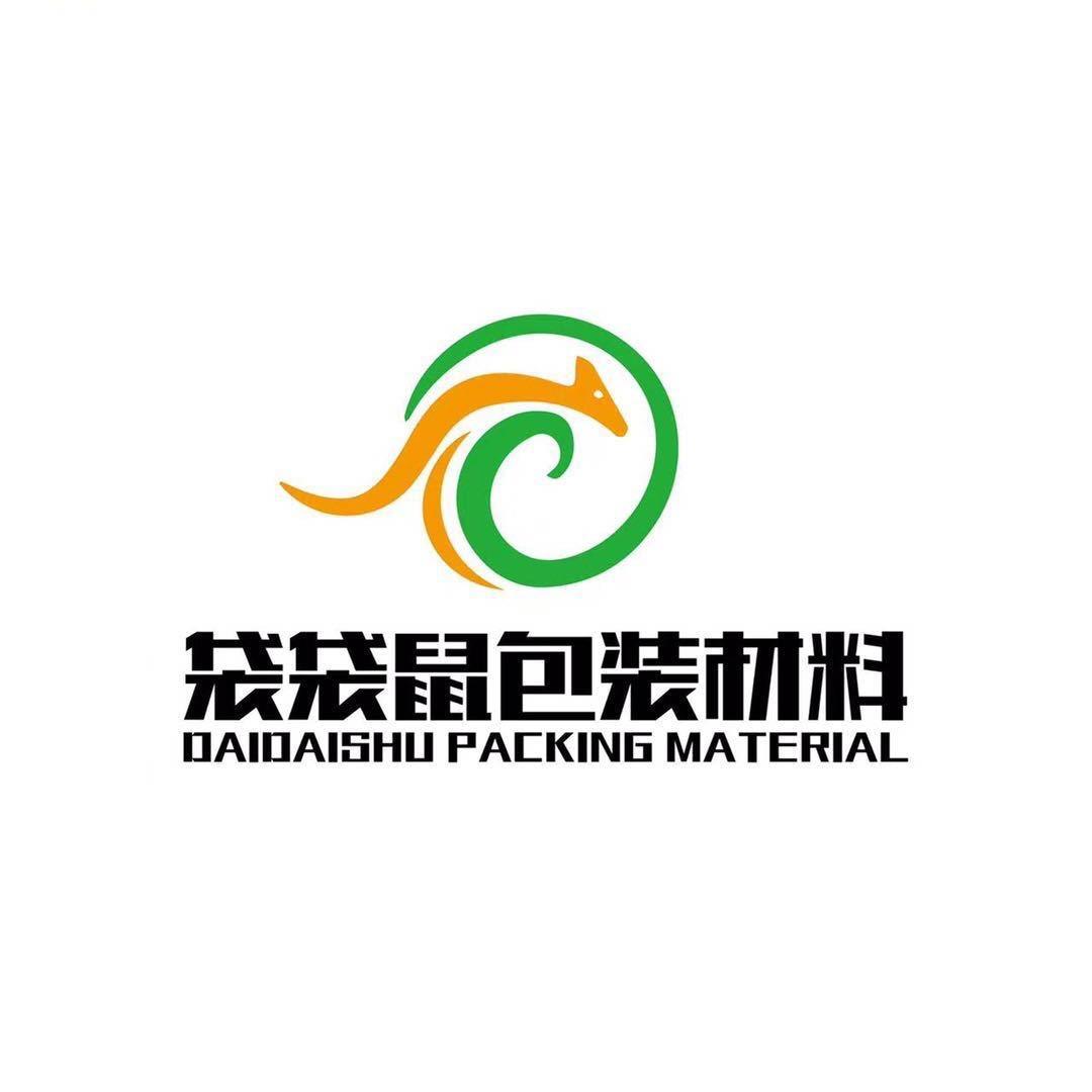重庆气泡膜厂家