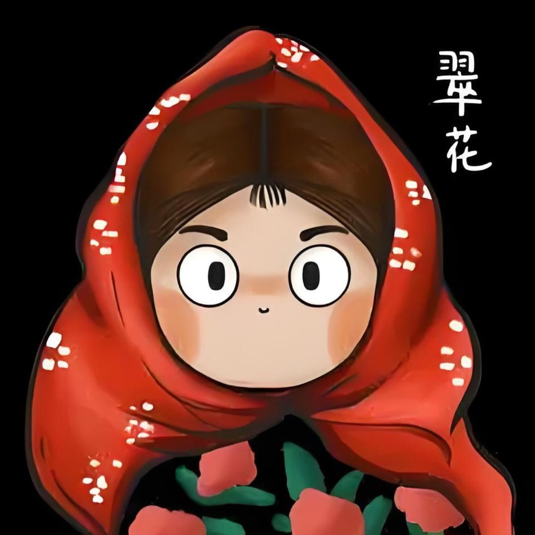 翠花拆卡【O7版】