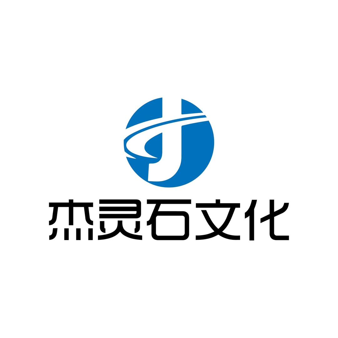 杰灵石文化