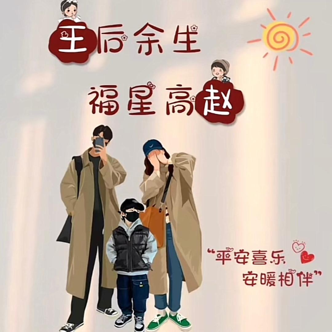 萌萌🧚‍♀️🧚‍♀️🧚‍♀️