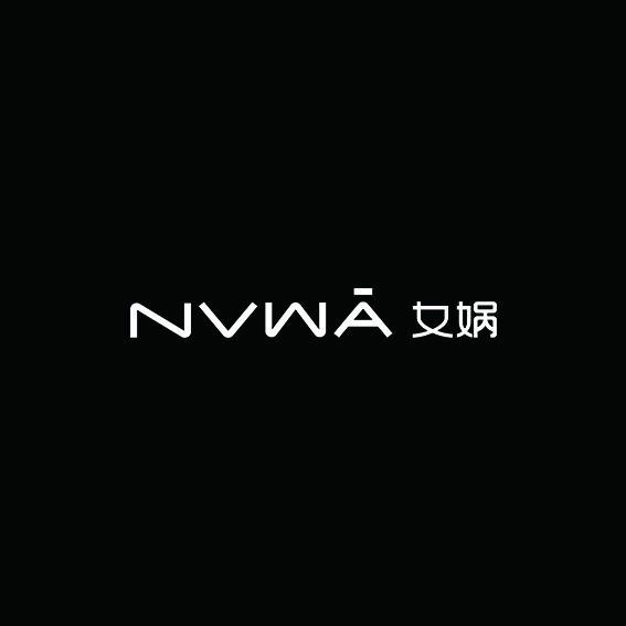 女娲内衣海州店