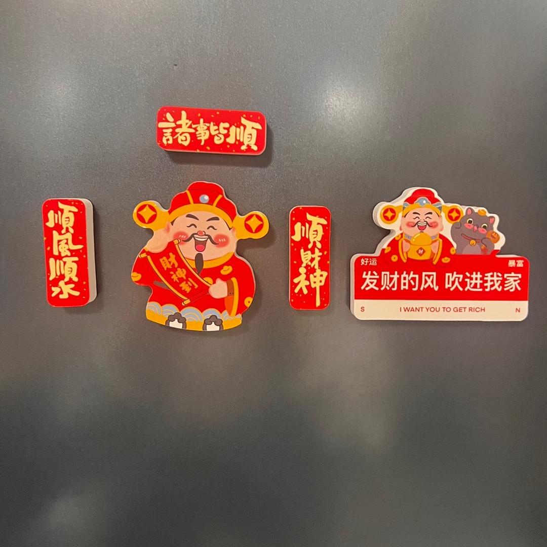 爱笑的人儿