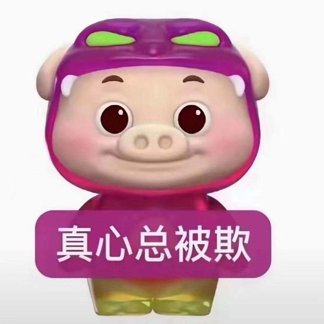 小恩.