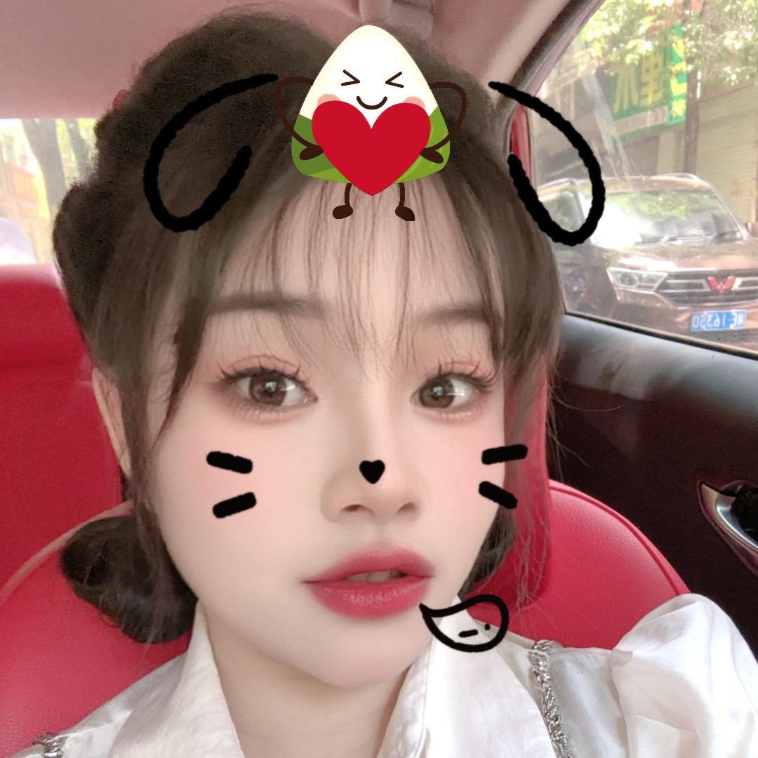 邵东兰妹子🔥🔥🔥