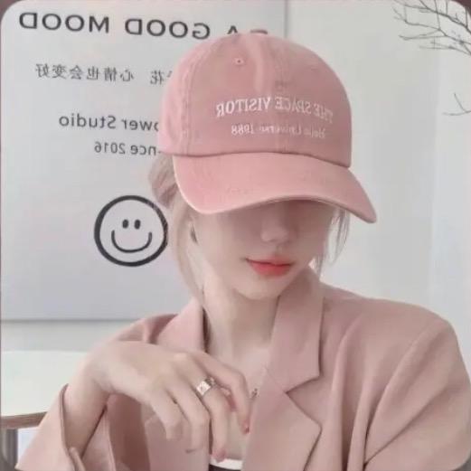 仙味蜜汁