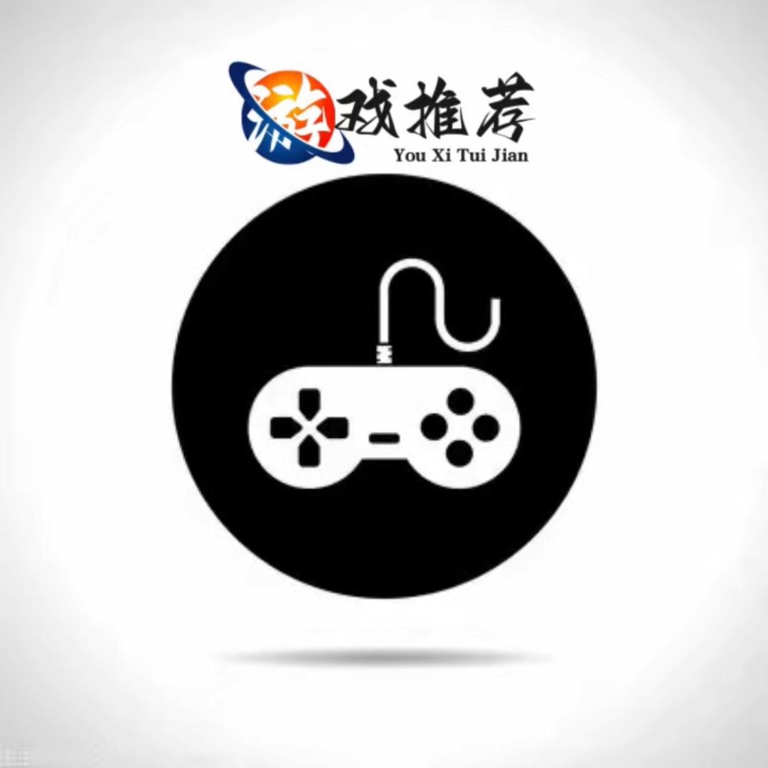 妙蛙种子小游戏