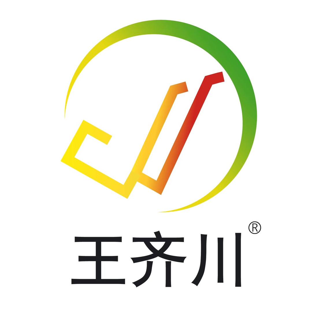 王齐川贵州辣子鸡