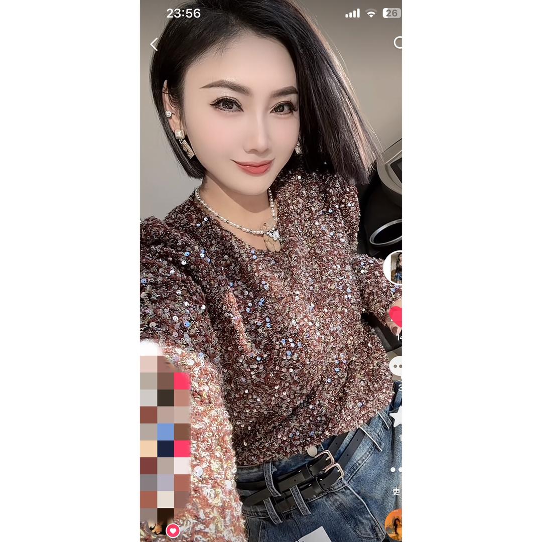 cici是我