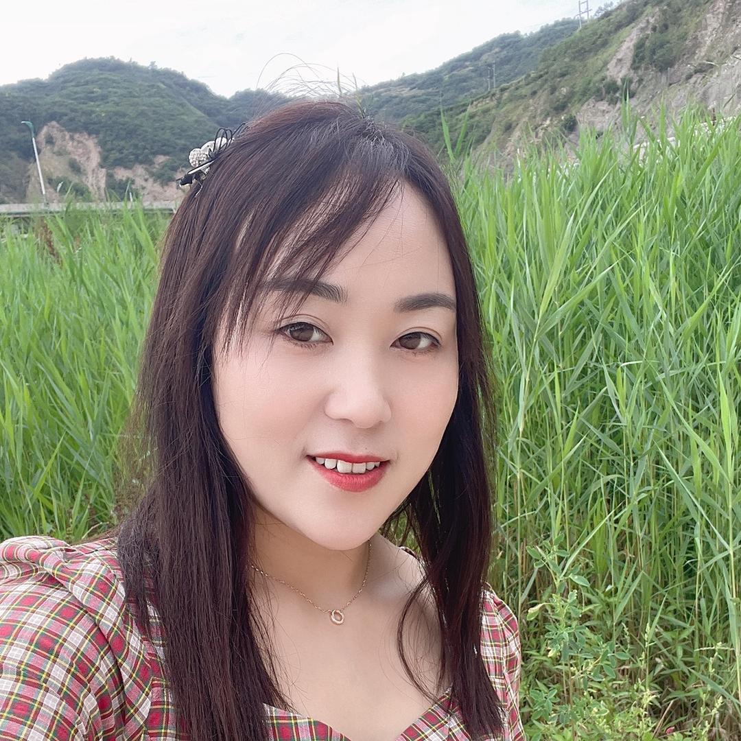 ：美好人生