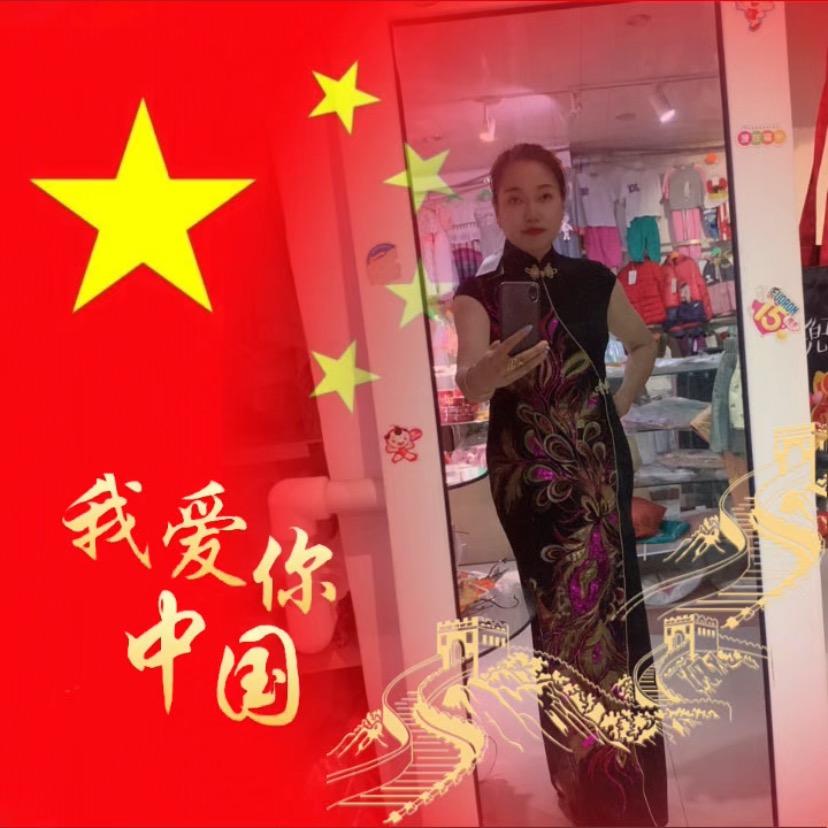 幸福美满