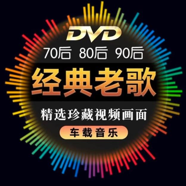 本色音乐🐉982