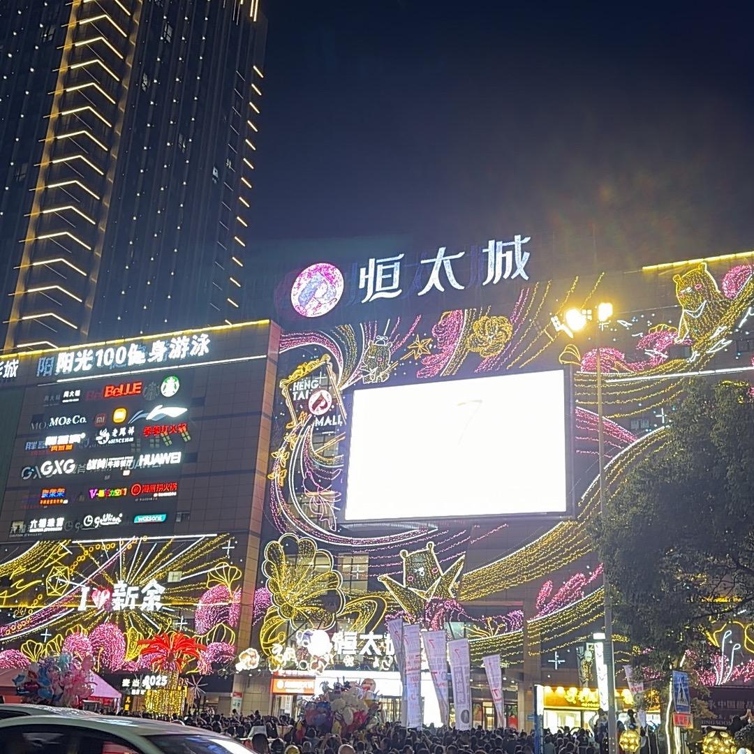 风声水起