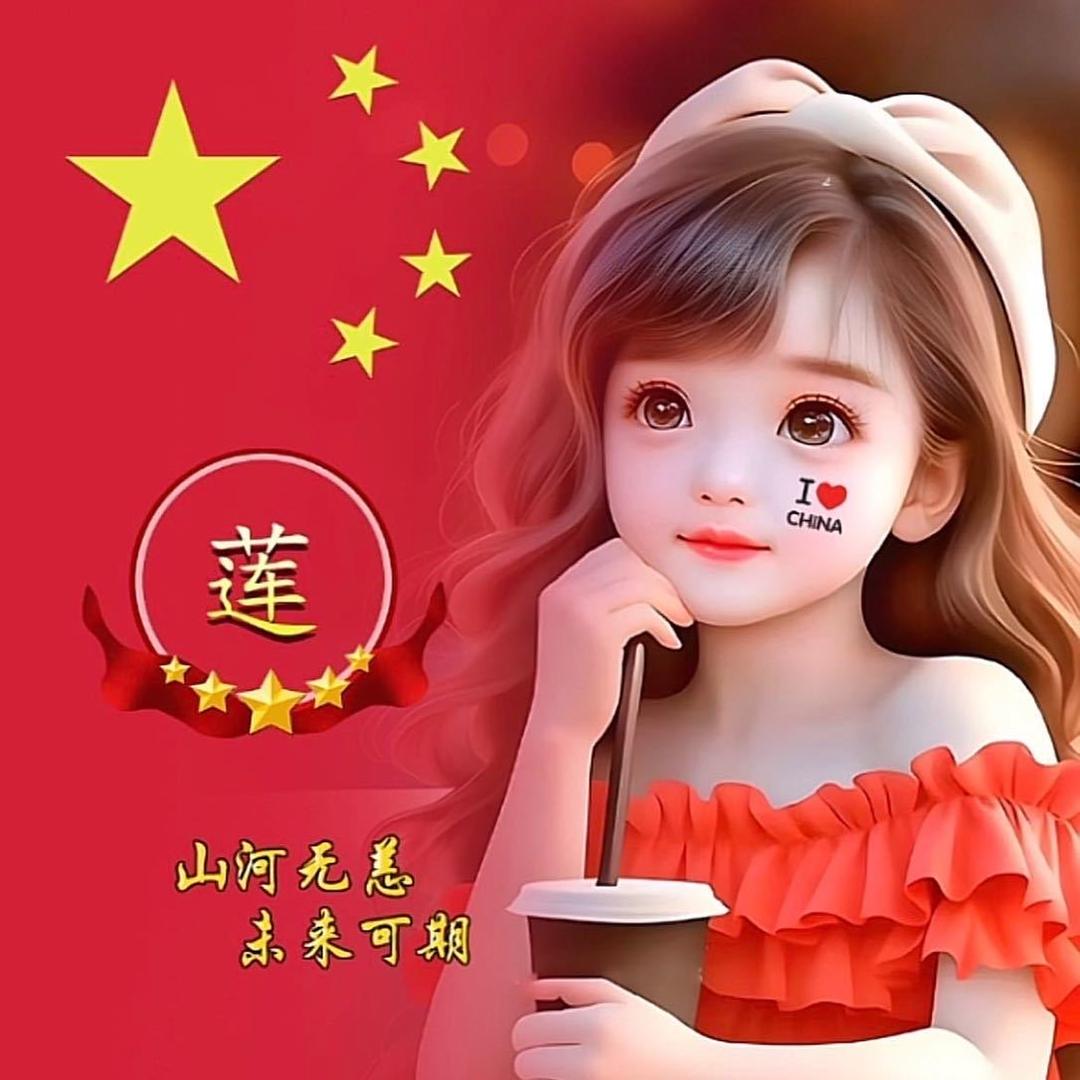 @塞班
