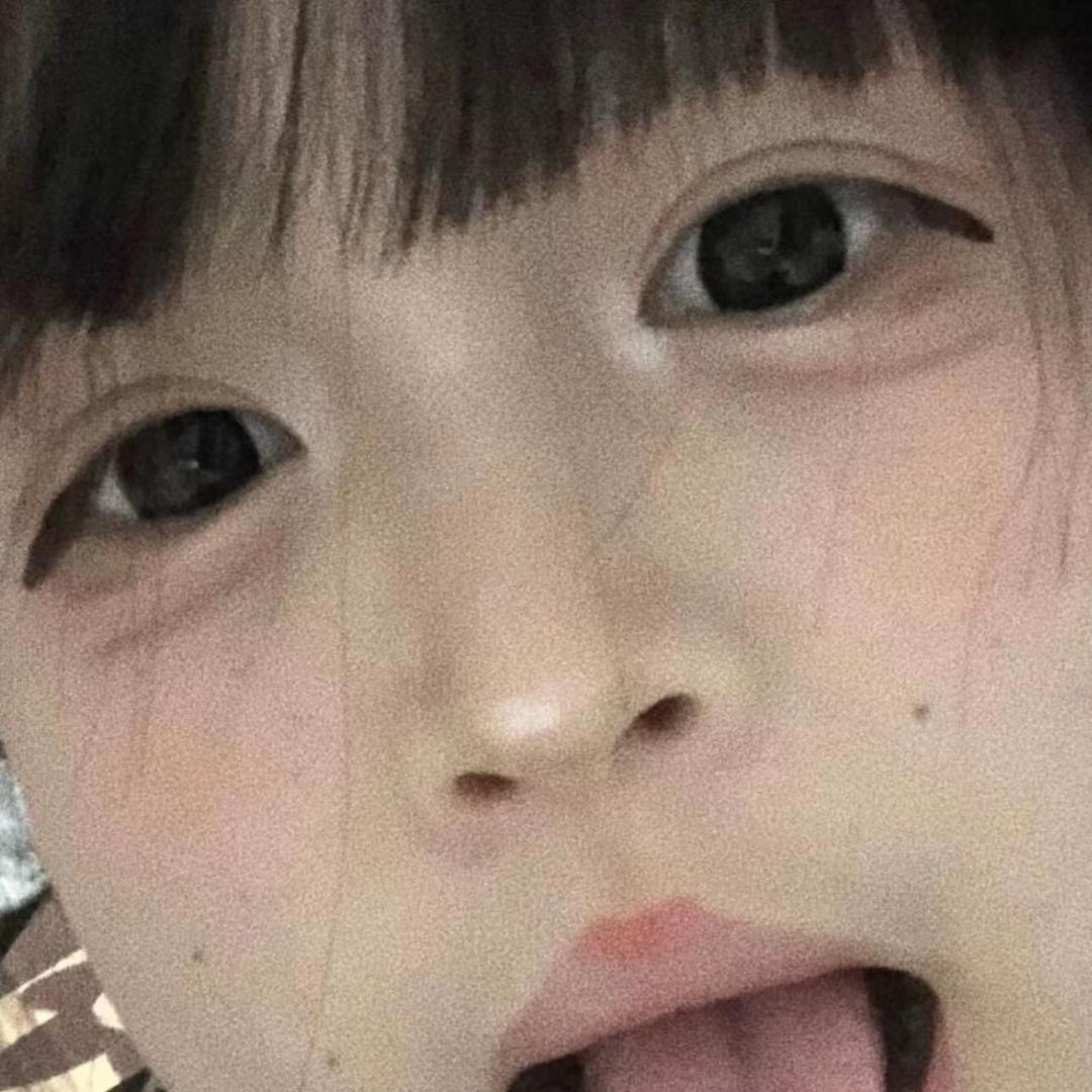 Uu ！