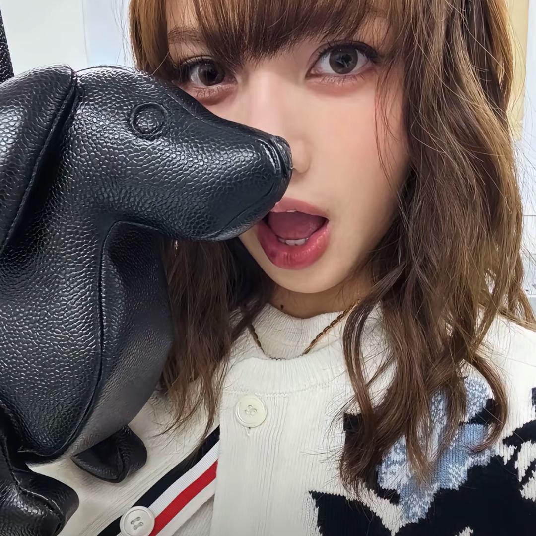 inminneha_tk
