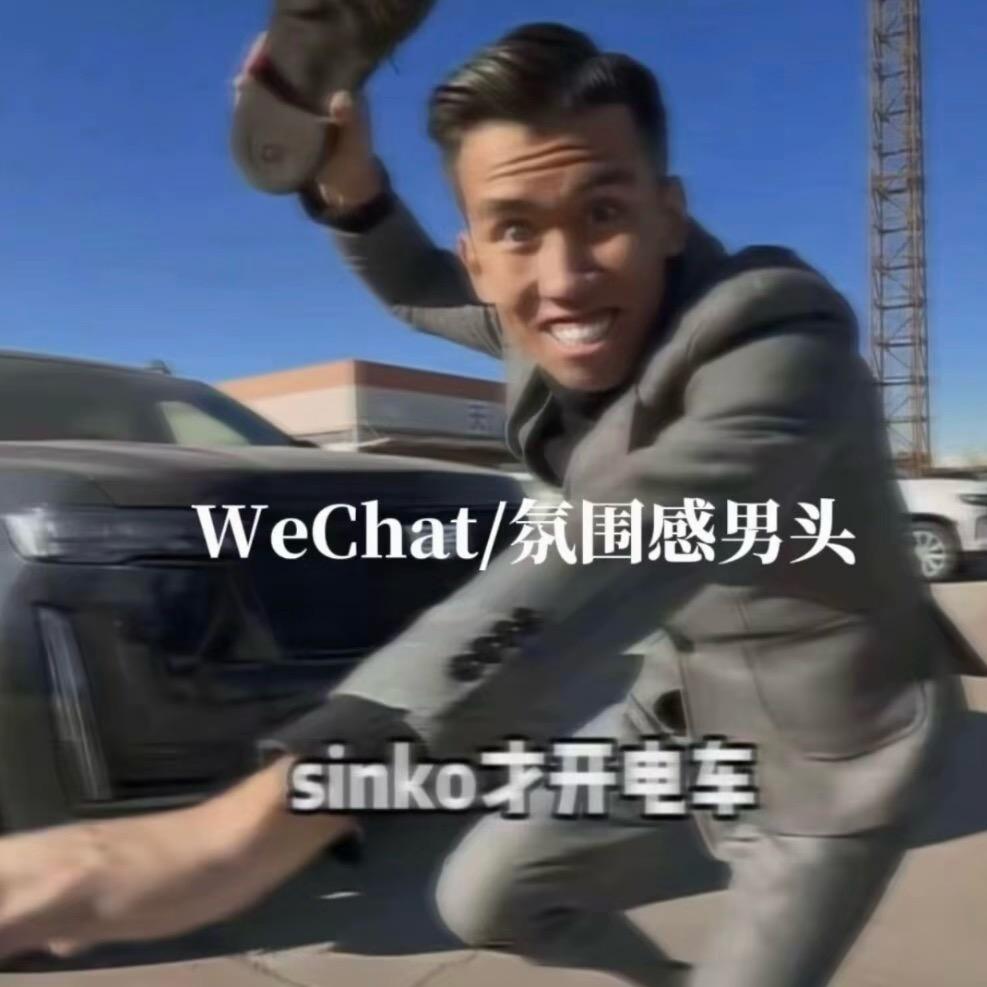 🌈猛踹瘸子那条好腿🌈