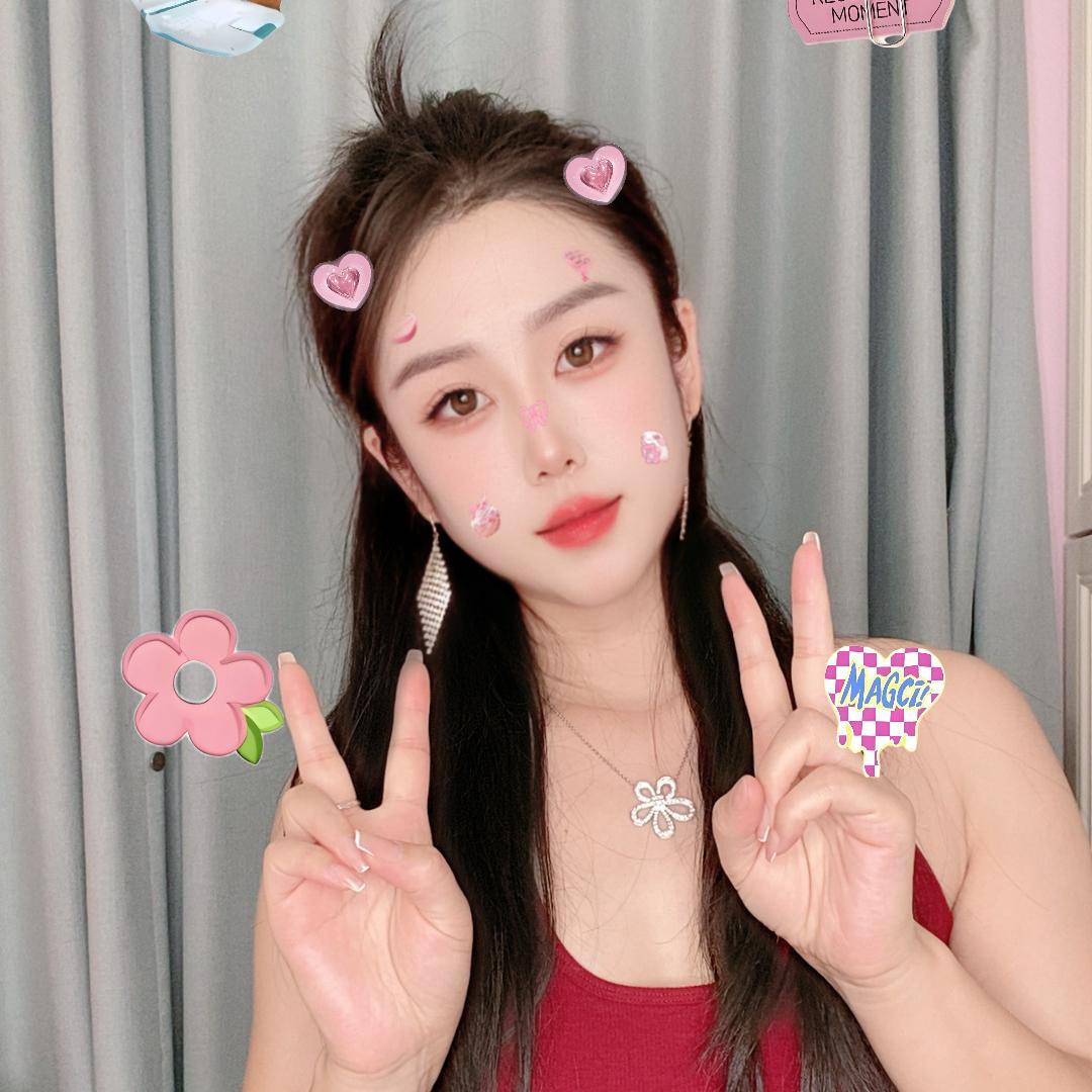 安衢百货商行