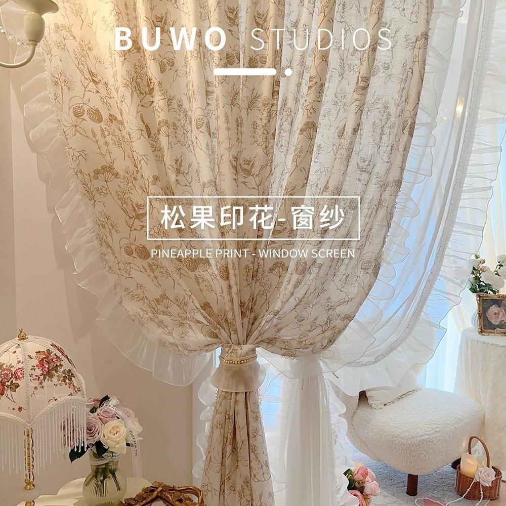 舒梵窗帘工厂店