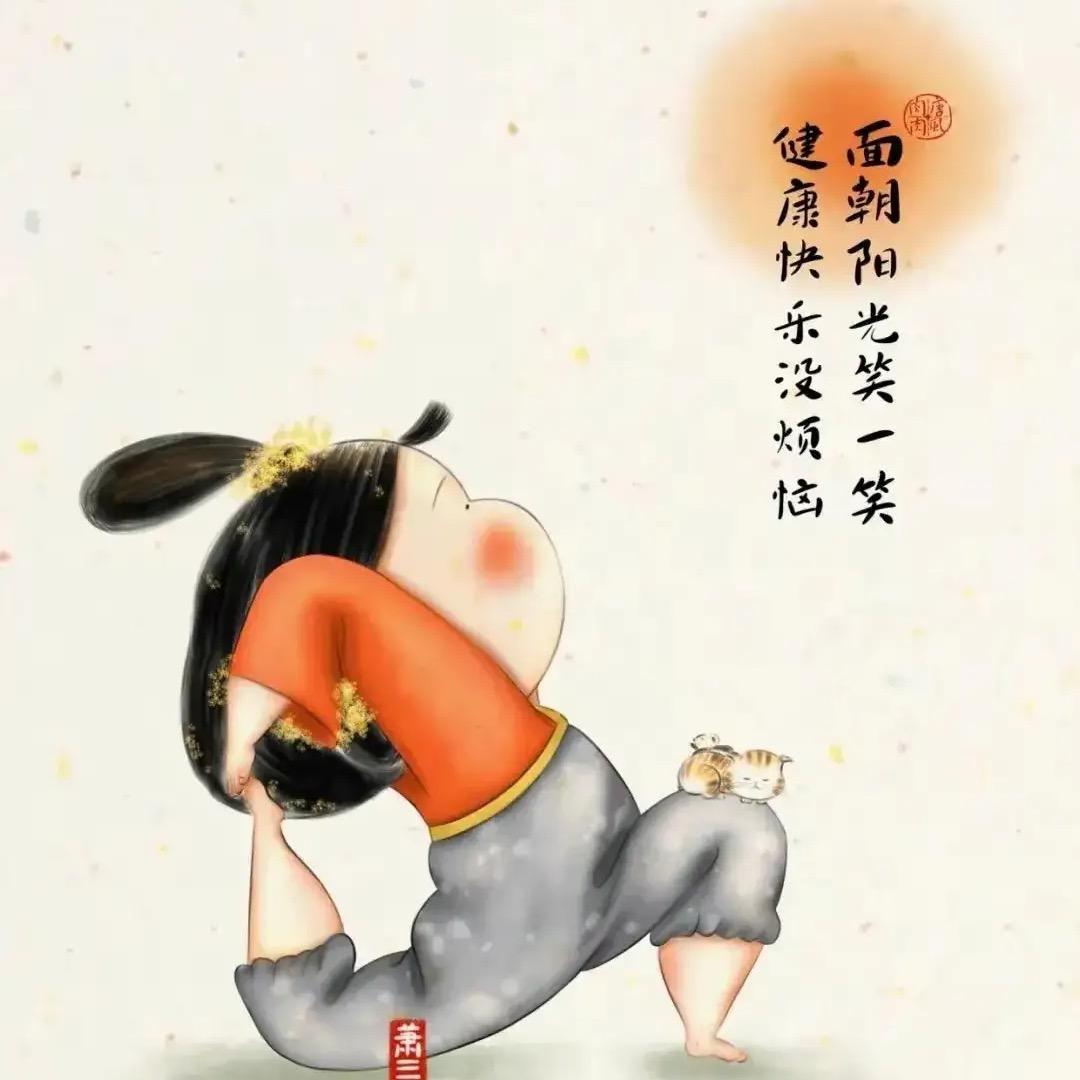 文刀王令