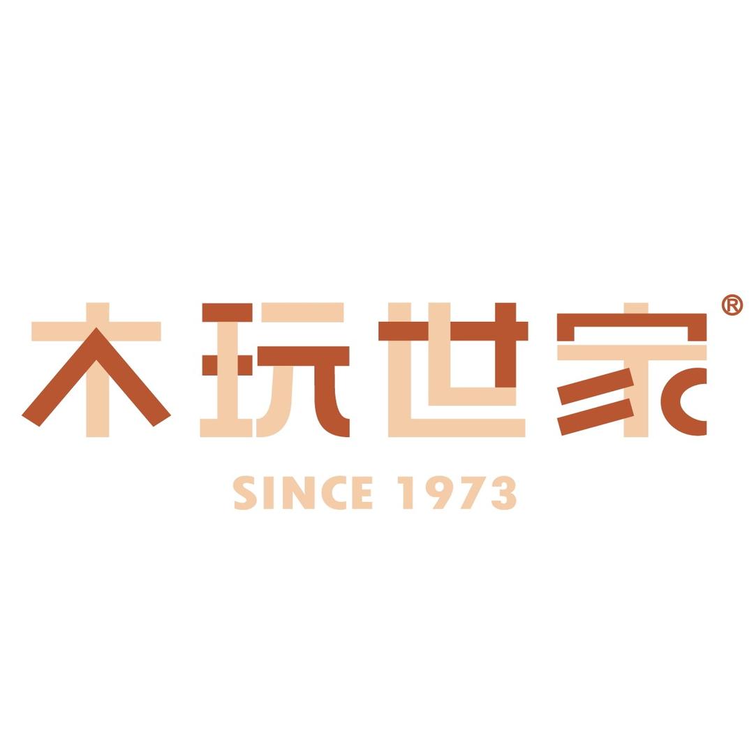 木玩世家玩具旗舰店