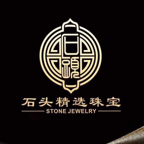 石头精选珠宝