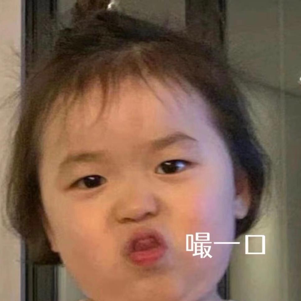 娱乐排行榜
