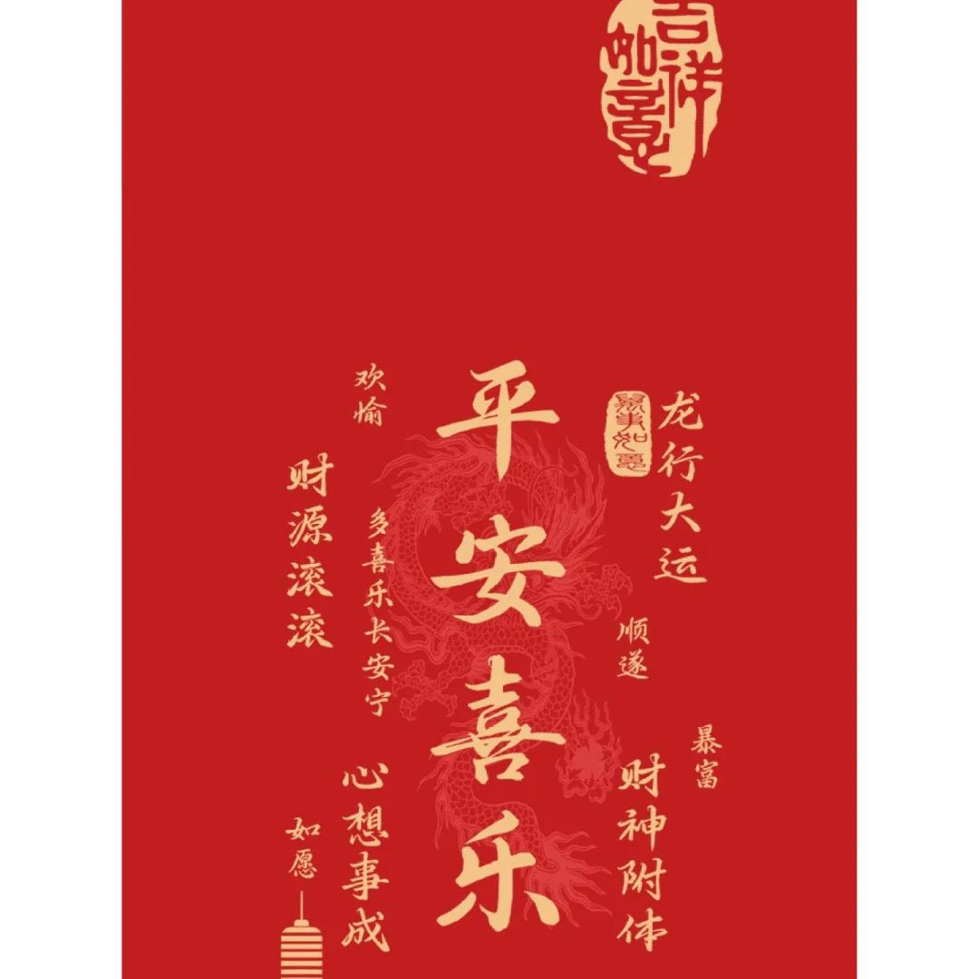 欠一只熊猫