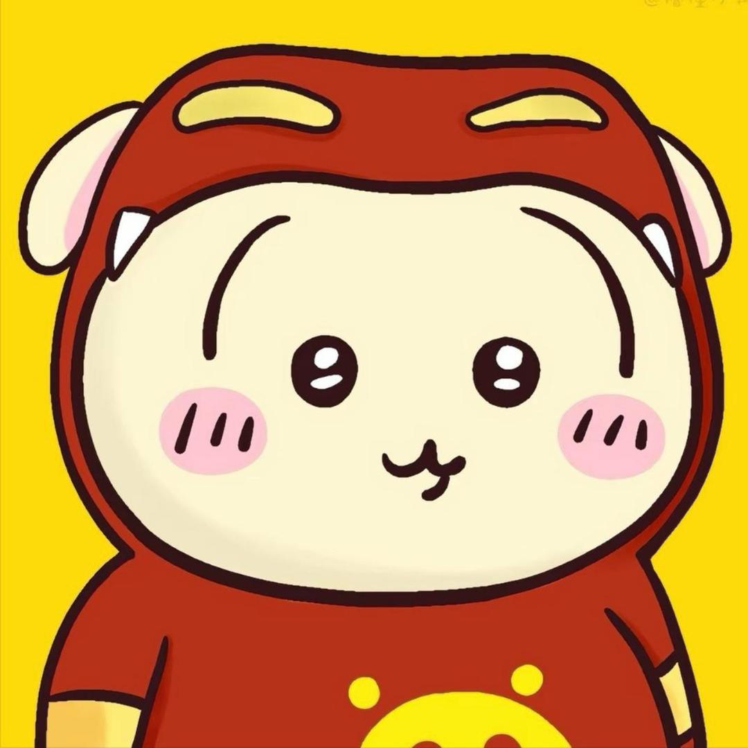 Samsu