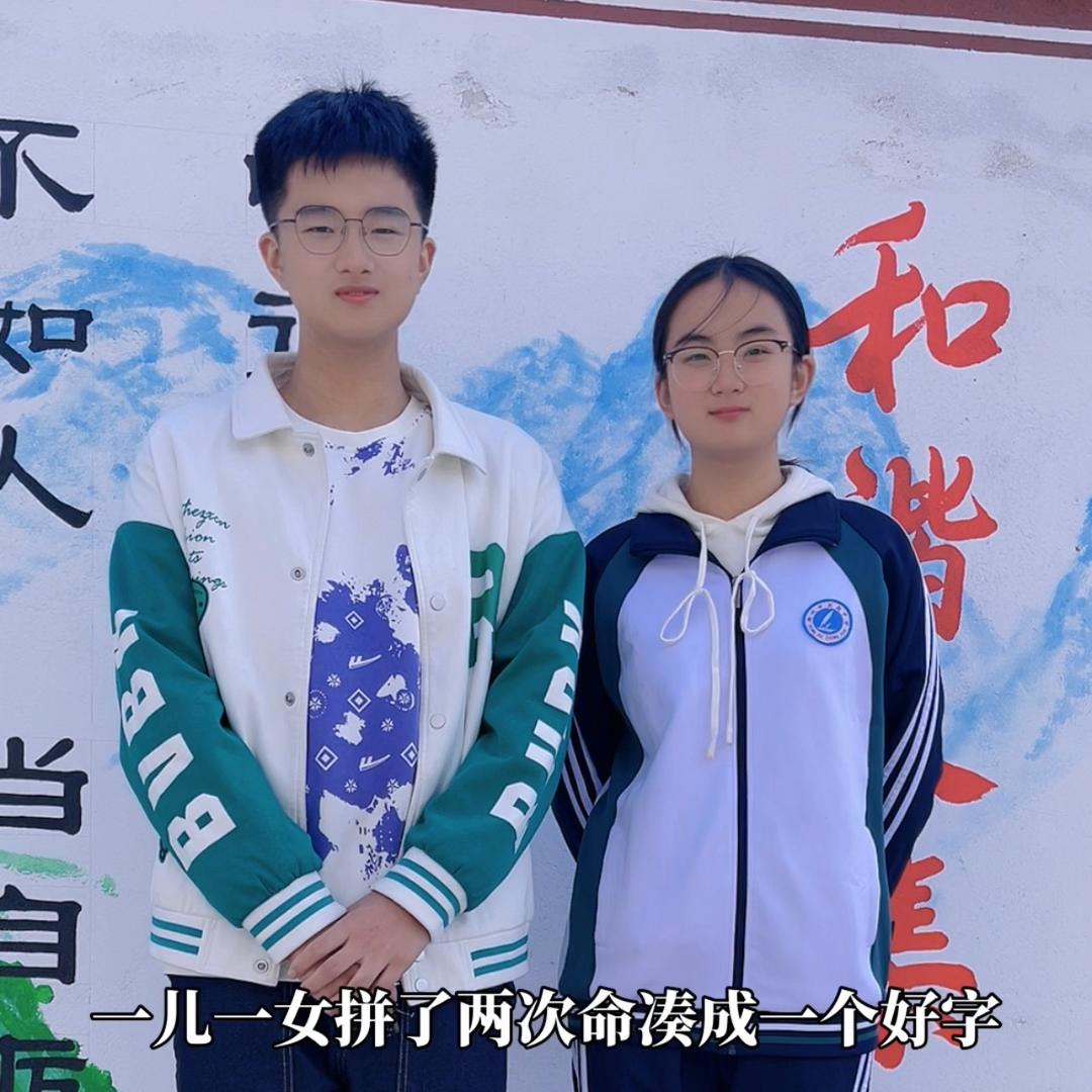 俩宝贝