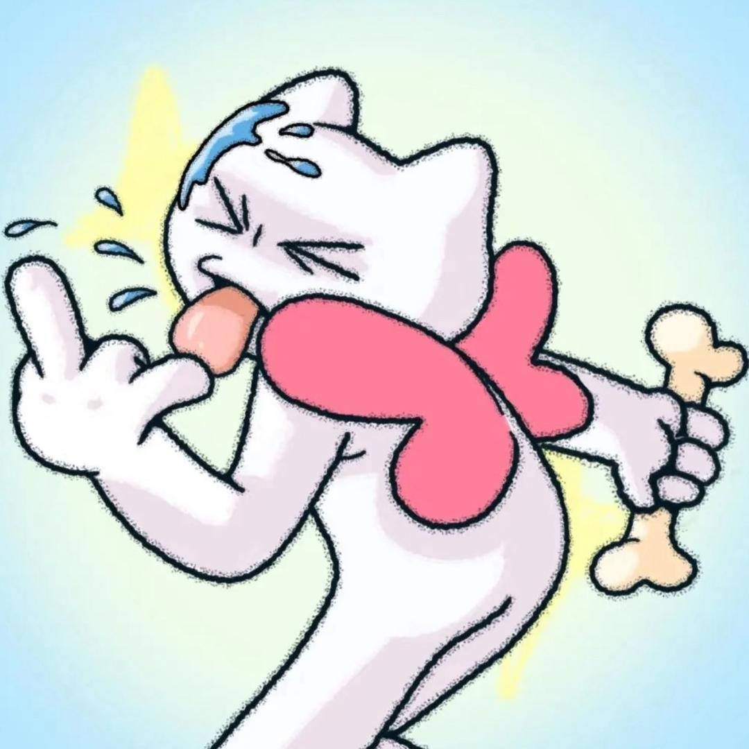 小鸡爪子.