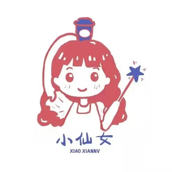 小仙女万品供应链