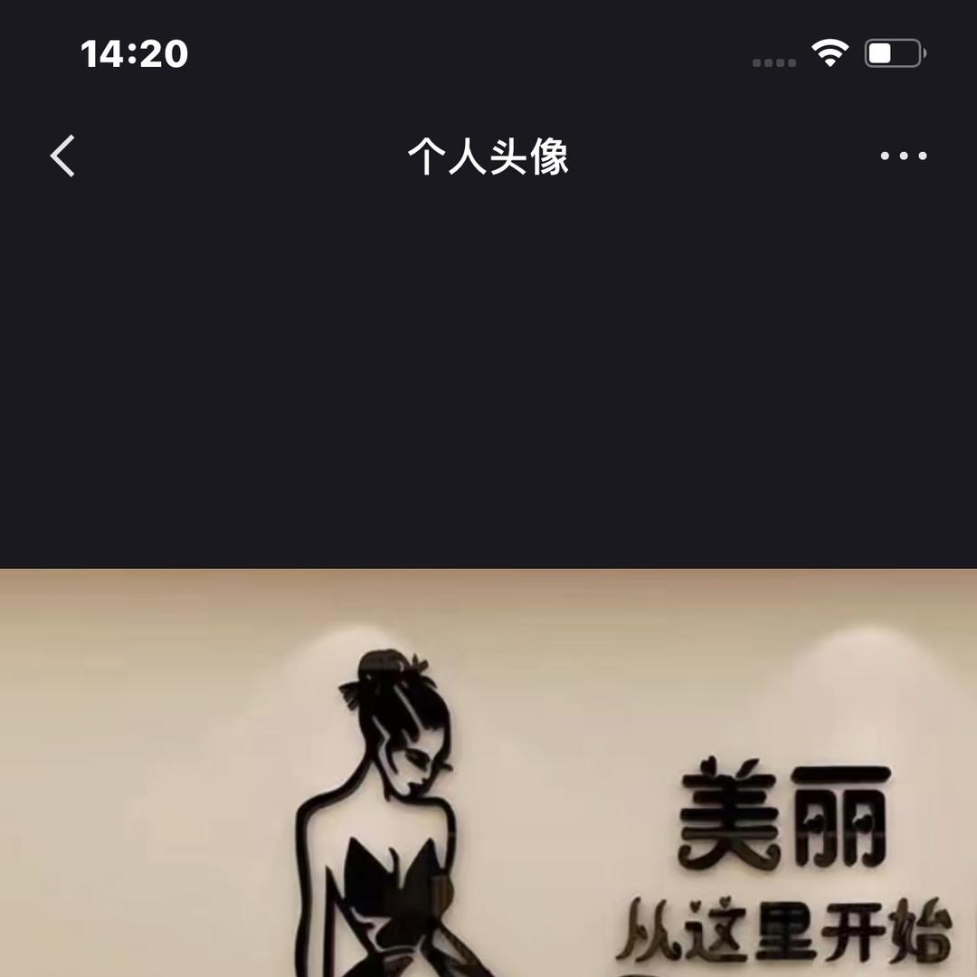 潘垛拉女装