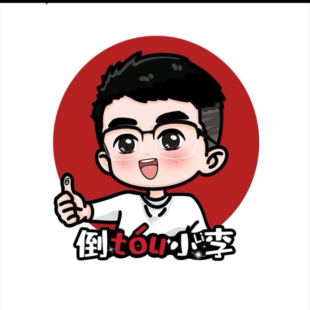@宸宸家糯米饭（可教学）