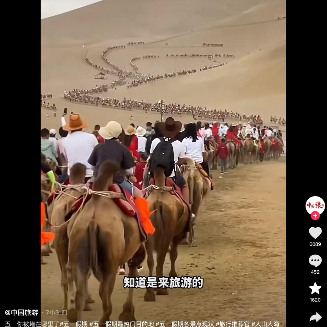 我123