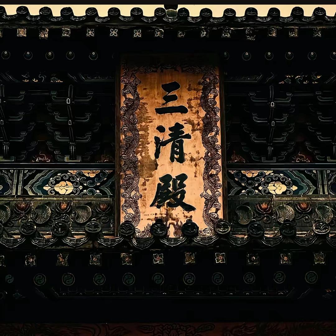 静..