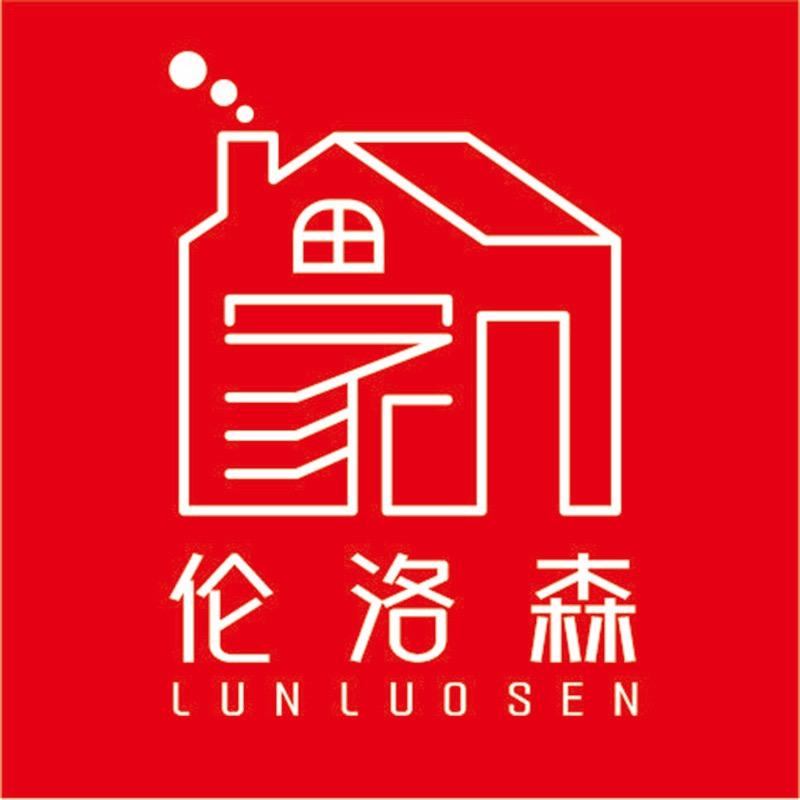 伦洛森家具旗舰店