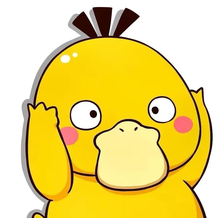 嘉。